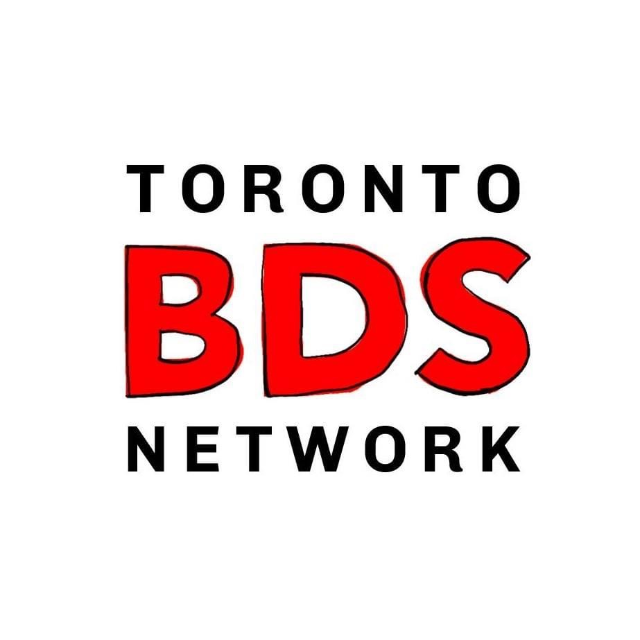 Toronto BDS Network logo