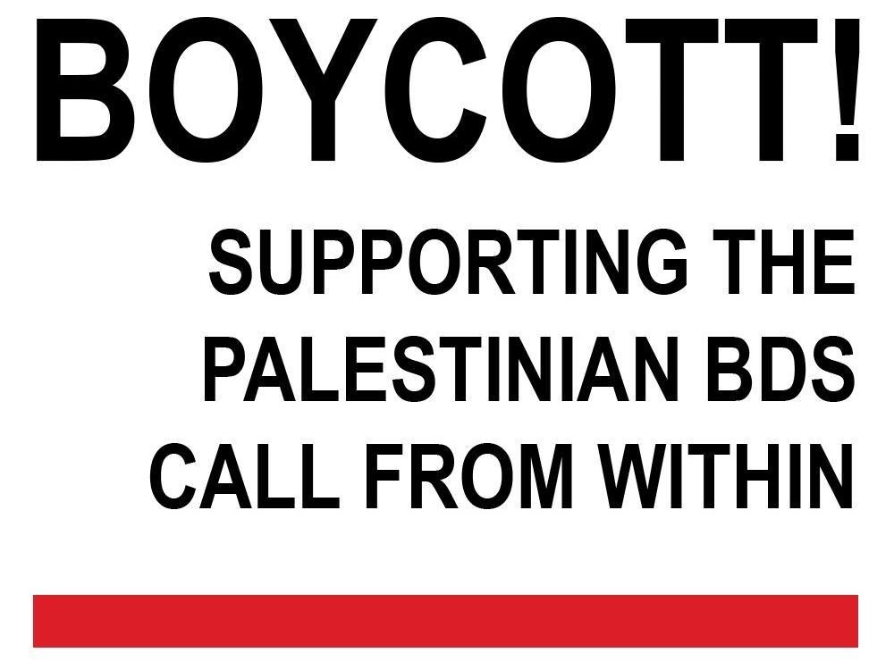 Boycott from Within logo